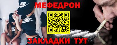 синтетический гашиш Обь