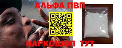 прущая мука Обнинск