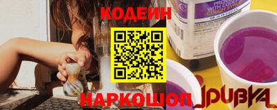 прущая мука Обнинск