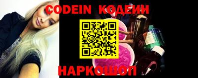 прущая мука Обнинск