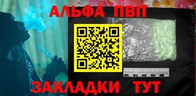 мет Нягань