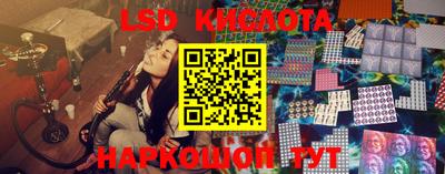 мет Нягань