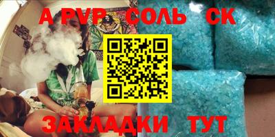 прущая мука Обнинск
