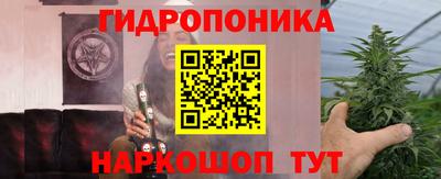 прущая мука Обнинск
