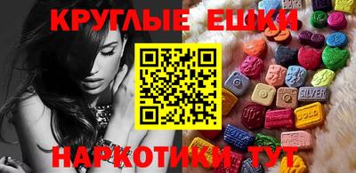 мет Нягань