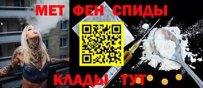 прущая мука Обнинск