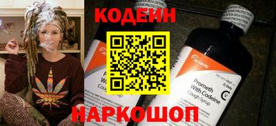 мет Нягань