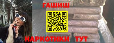 прущая мука Обнинск