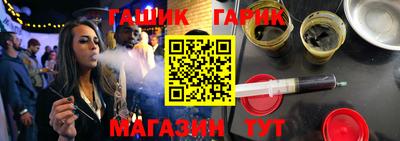 мет Нягань