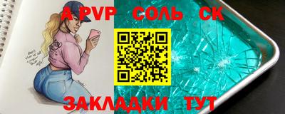 прущая мука Обнинск