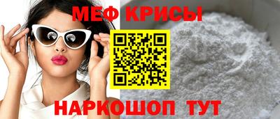 марихуана Новозыбков