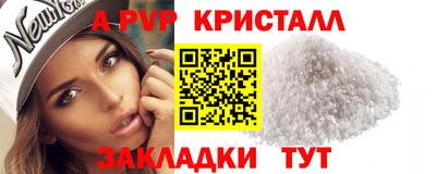 мет Нягань