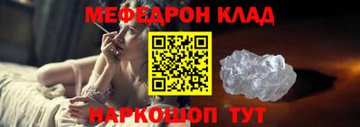 синтетический гашиш Обь