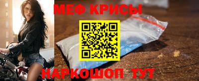 мет Нягань